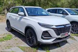 Changan CS75 Pro 2025–2026
