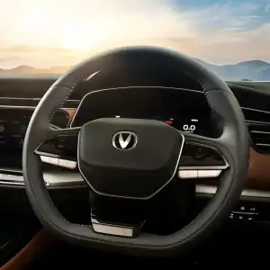 Changan CS75 Pro 2025–2026
