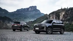 Changan