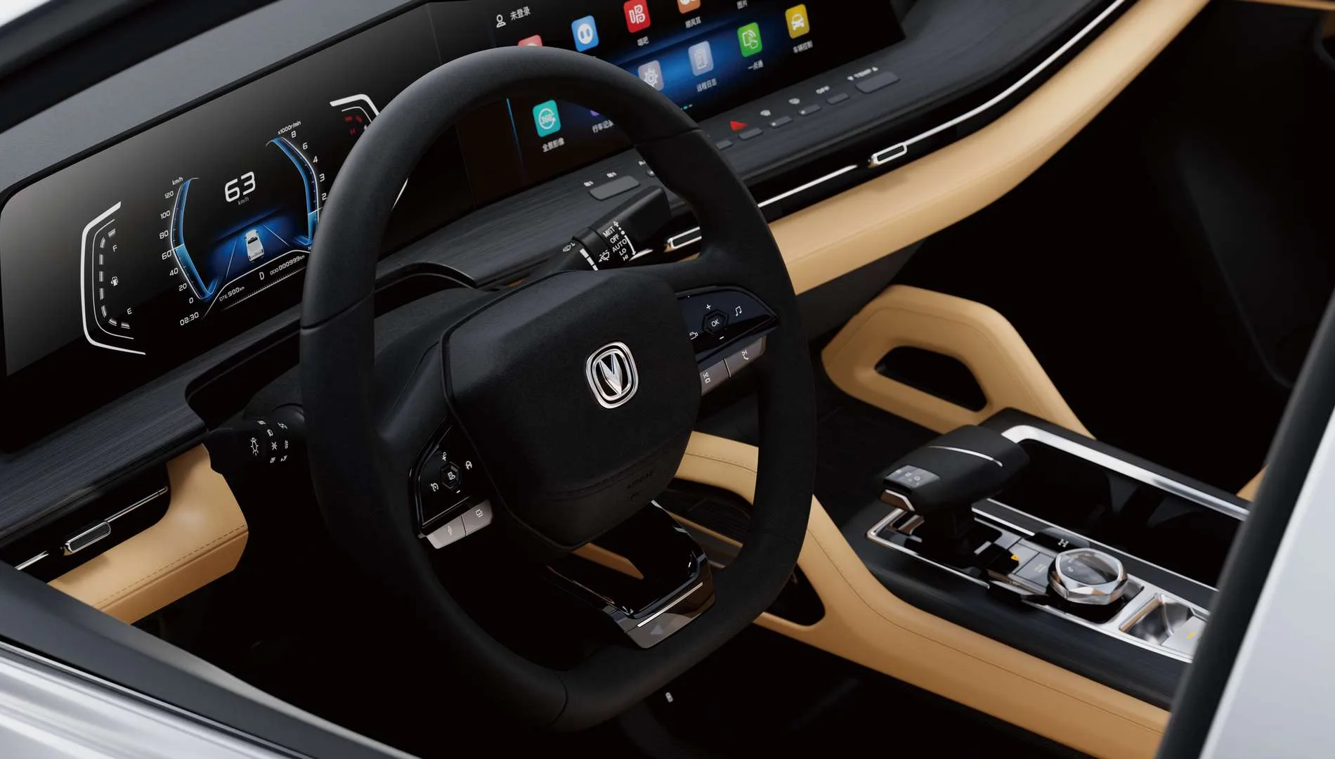 Новые автомобили Changan в Беларуси