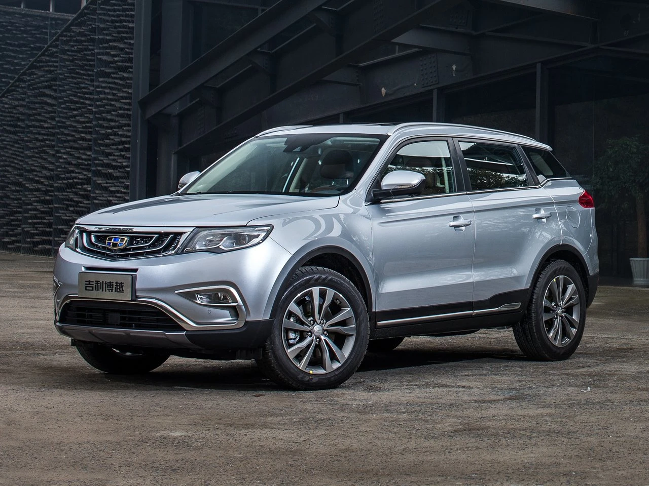 Geely Atlas