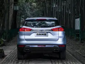 Geely Atlas 2016–2022