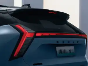 Geely Atlas 2022–2024