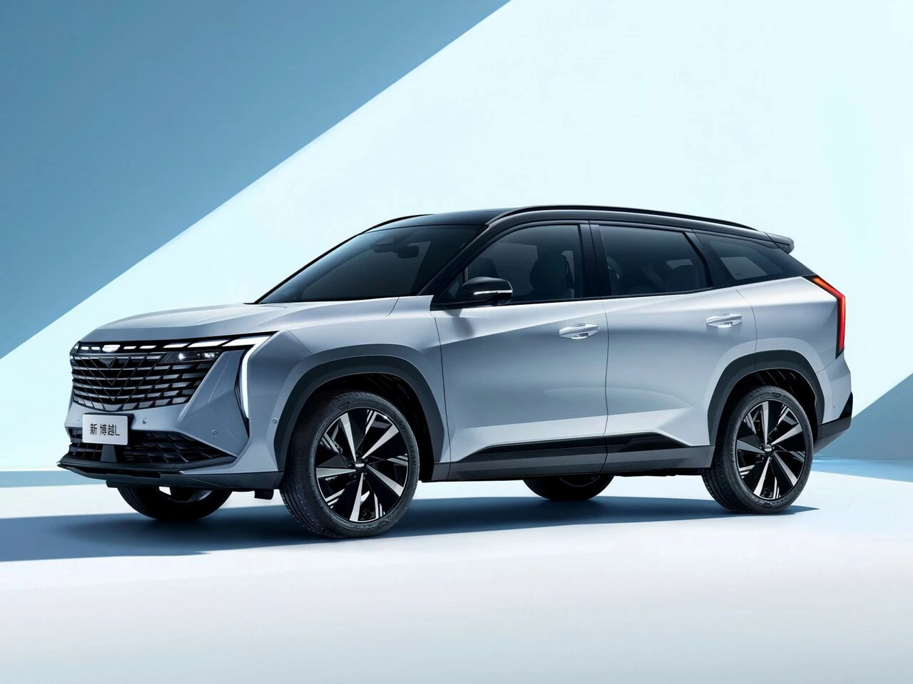 Geely Atlas