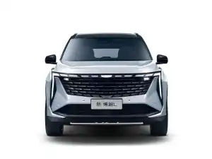 Geely Atlas 2024–2025