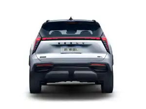 Geely Atlas 2024–2025