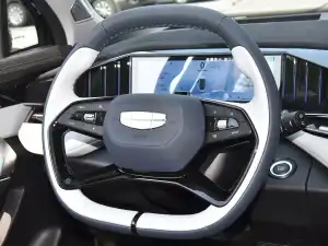 Geely Atlas 2024–2025