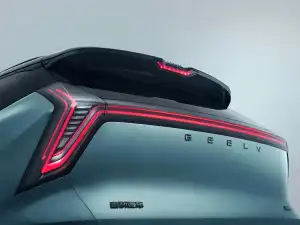 Geely Atlas 2025–2026