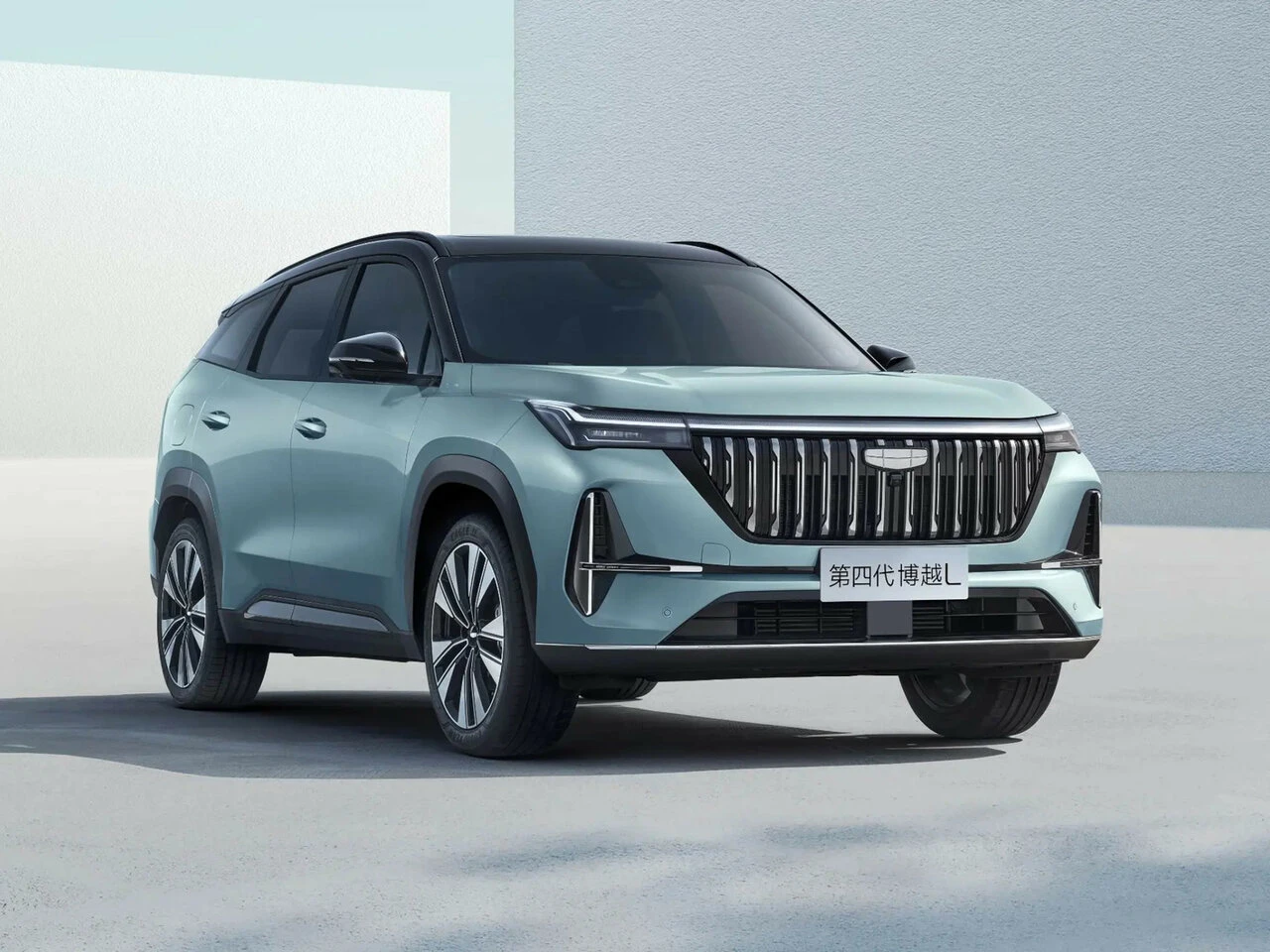 Geely Atlas