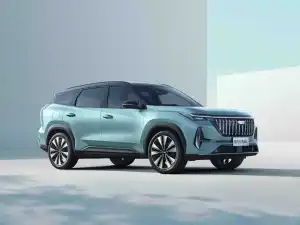 Geely Atlas