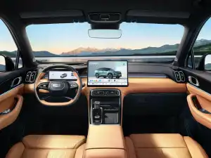 Geely Atlas 2025–2026