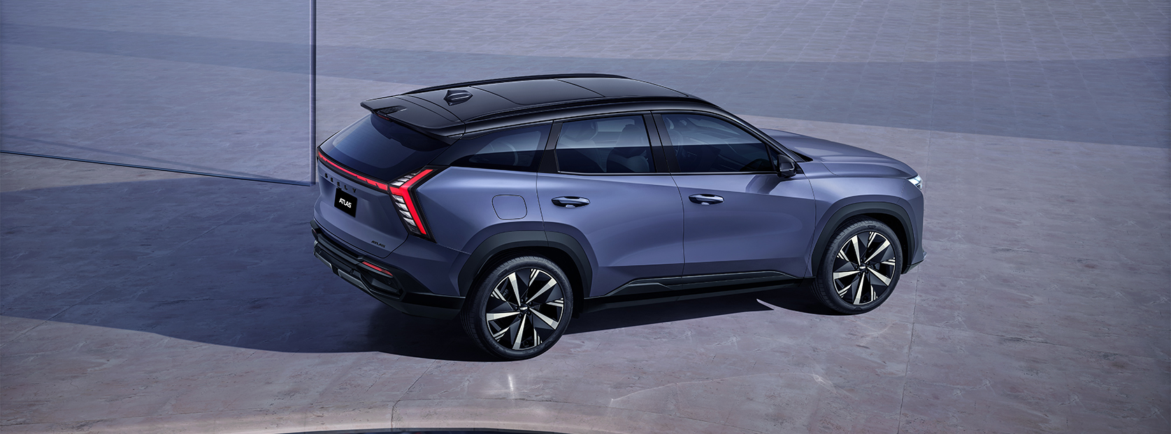 Geely Atlas