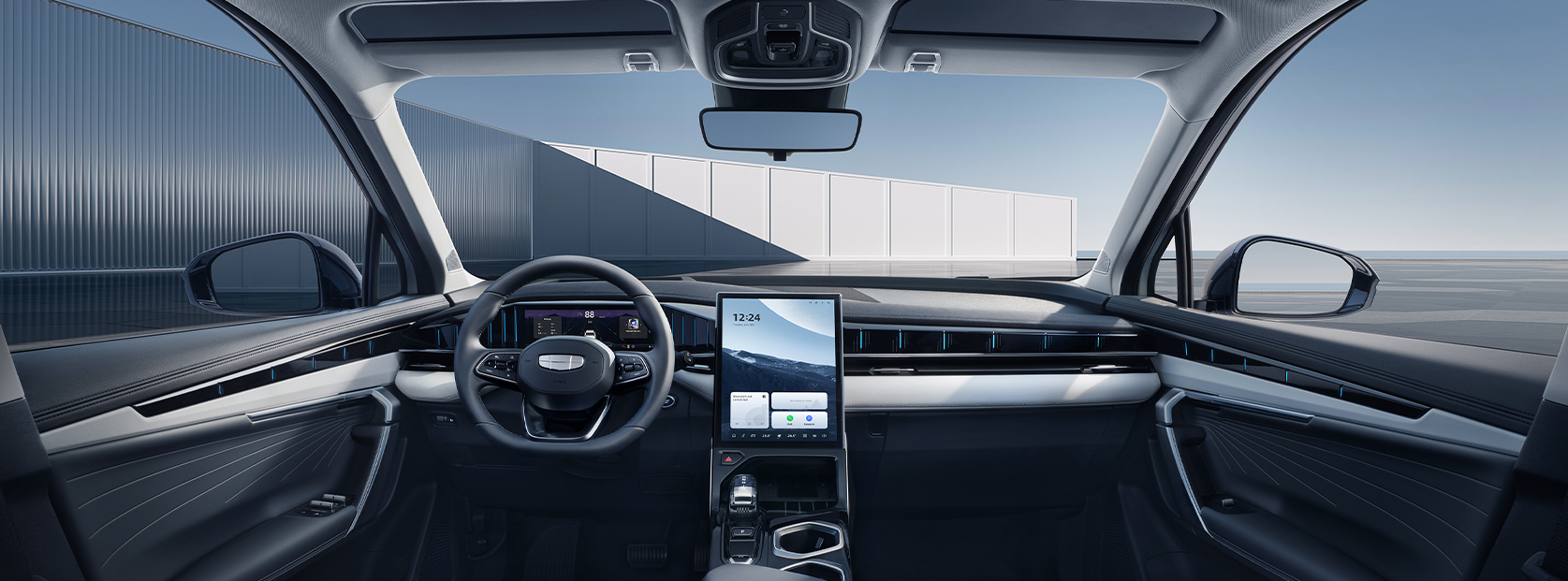 Geely Atlas