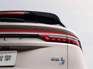 Geely Monjaro 2023–2025