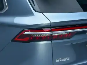 Geely Monjaro 2025–2026