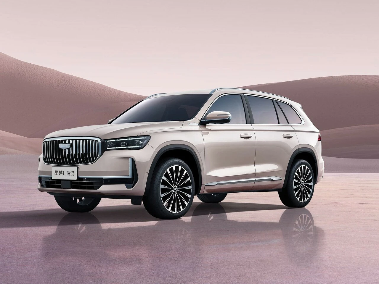 Geely Monjaro