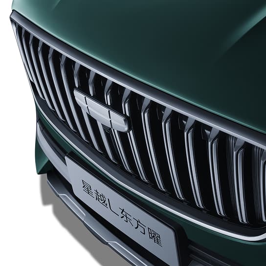 Geely Xingyue L