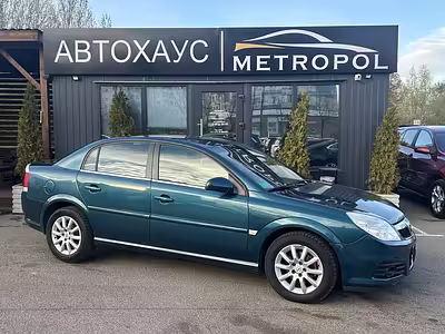 Opel Vectra C · Рестайлинг
