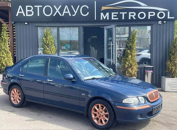 Rover 45