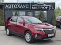 Chevrolet Equinox III · Рестайлинг