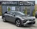 Citroen C5 X