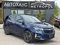 Chevrolet Equinox III · Рестайлинг