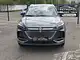 Changan X7 Plus