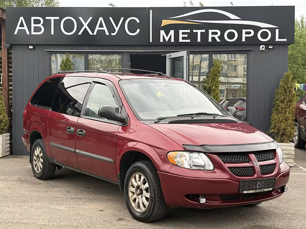 Dodge Grand Caravan