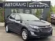 Chevrolet Equinox III