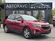 Chevrolet Equinox III · Рестайлинг
