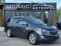 Chevrolet Equinox III