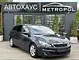 Peugeot 308 T9 · Рестайлинг