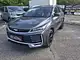 Geely Binyue L