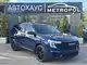 GMC Terrain II · Рестайлинг