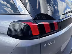 Peugeot 5008 II · Рестайлинг — Изображение 22