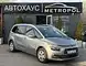 Citroen C4 Grand Picasso