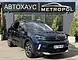 Citroen C5 Aircross I · Рестайлинг