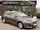 Ford Mondeo V