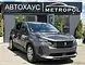 Peugeot 3008 II · Рестайлинг