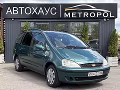 Ford Galaxy I · Рестайлинг — Изображение 1