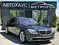 BMW 7 серия