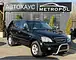 Kia Sorento I