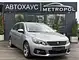 Peugeot 308 T9 · Рестайлинг