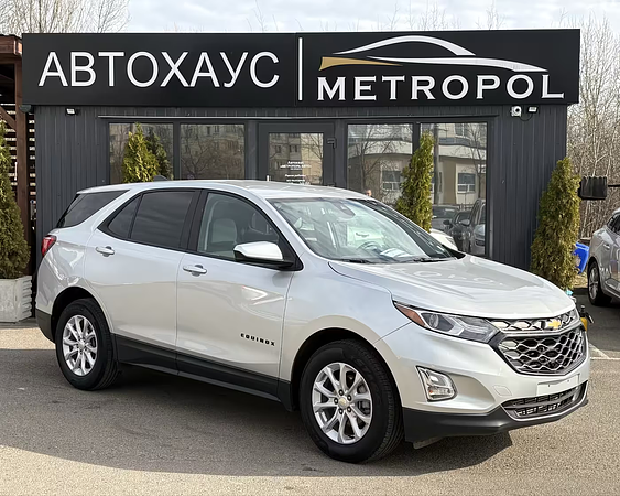 Chevrolet Equinox