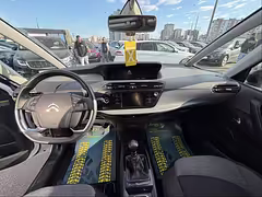 Citroen C4 Grand Spacetourer — Изображение 13