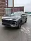 Changan CS75 Pro