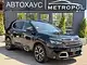 Citroen C5 Aircross I