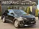 Peugeot 3008 II · Рестайлинг
