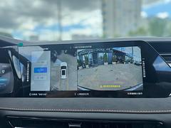 Changan CS75 Pro I — Изображение 19