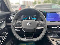 Changan CS75 Pro I — Изображение 22